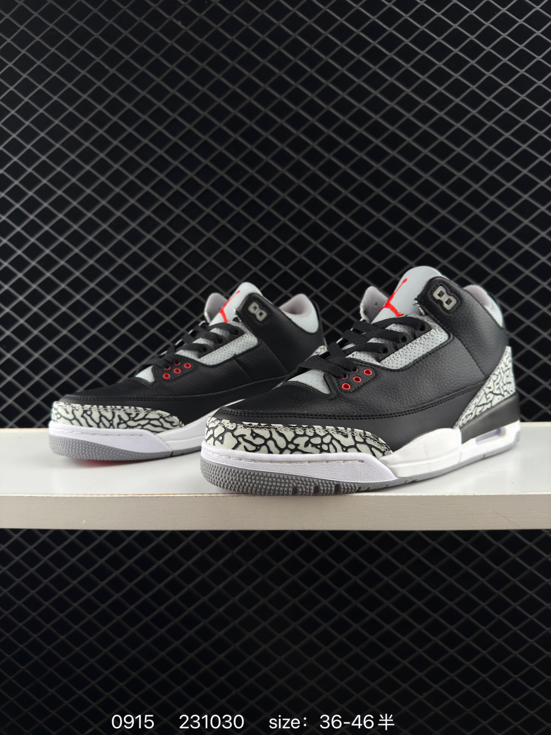 Jordan Air Jordan 3 retro 